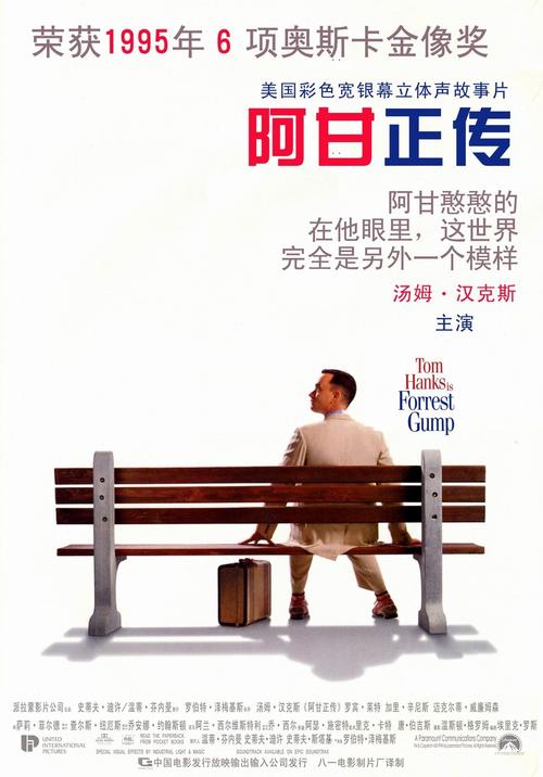 买个新罕布什尔州驾照